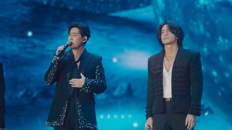 F4 F4 reuni di konser Mayday #5525 Live Tour pada Sabtu (12/7/2025) malam di Taipei Dome.