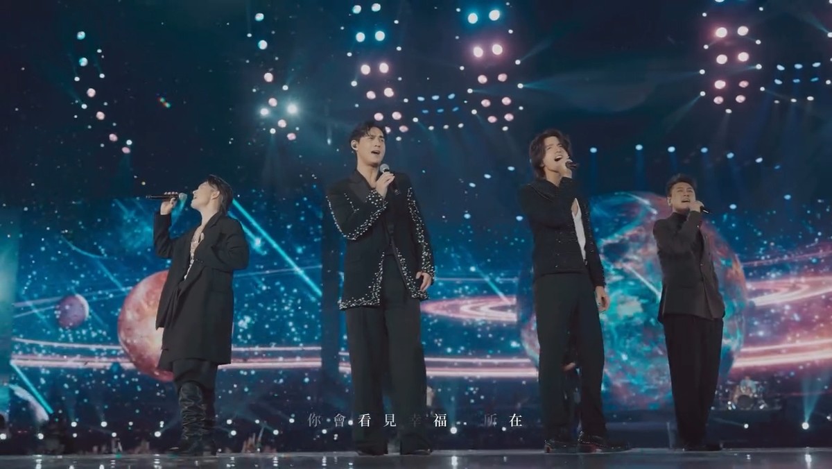 F4 reuni di konser Mayday &num;5525 Live Tour pada Sabtu &lpar;12&sol;7&sol;2025&rpar; malam di Taipei Dome&period;