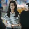 Sinopsis My Lovely Journey, Drama Korea Romantis Terbaru dari Gong Seung Yeon