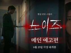 Film Korea 'Noise' Tembus 1 Juta Penonton di Bioskop