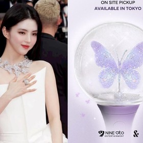Sibuk Fan Meeting, Aktris Han So Hee Resmi Luncurkan Lightstick Pertamanya