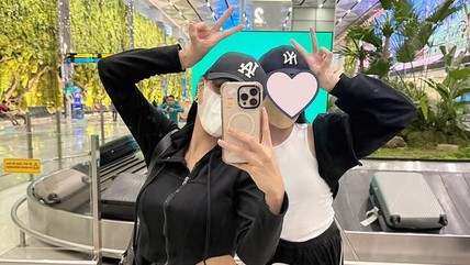 Detik Network