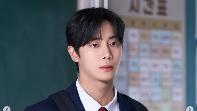 Choo Young Woo Dapat Tawaran Bintangi Drakor Baru Bareng Kim So Hyun