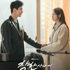 Segera Tayang, Intip Potret Para Pemain Drakor The Nice Guy! Ada Lee Dong Wook