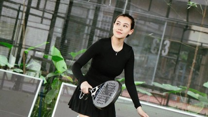 Detik Network