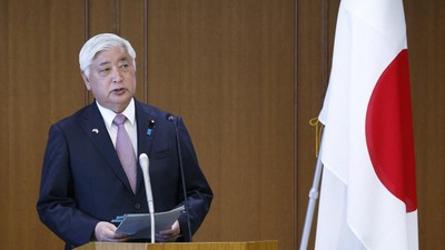 Jepang menilai ada tiga negara berbahaya dan paling mengancam keamanan kawasan sejak Perang Dunia II.