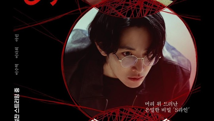 img-title 6 Drakor Thriller Terbaru Penuh Plot Twist dan Menegangkan, Ada yang Tayang di Netflix