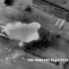 VIDEO: Penampakan Serangan Israel ke Pasukan Militer Suriah