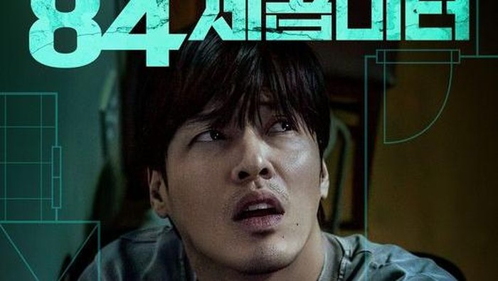 Tayang di Netflix, Kang Ha Neul dan Pemain Lainnya Ungkap Alasan Memilih Bintangi Film Thriller Wall to Wall
