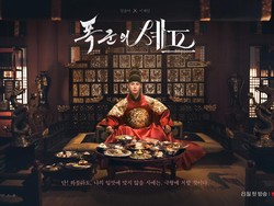 Lee Chae Min Cabut dari Agensi Kim Soo Hyun, Pindah ke Rumah Byun Woo Seok