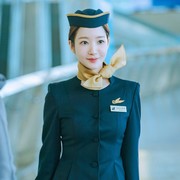 Pakai Seragam Pramugari, Simak Potret Aktris Cantik Park Min Young yang Akan Tampil di Drakor Baru!