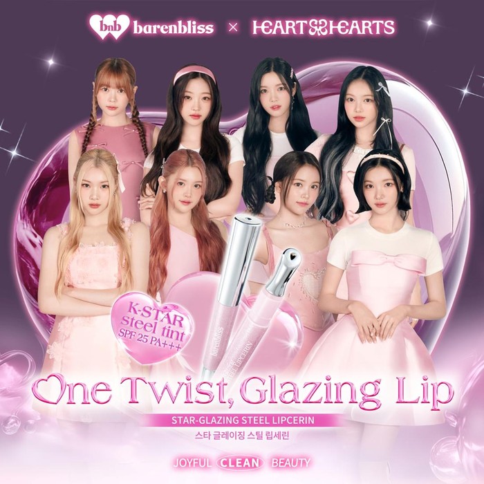 Hearts2Hearts sebagai brand ambassador baru Hearts2Hearts