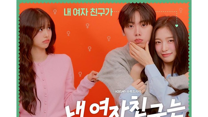 img-title Jelang Penayangan, Simak Poster Para Karakter Utama Drakor My Girlfriend Is the Man!