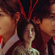 Menangkan Penghargaan Festival Cannes, Ini 4 Fakta Menarik Drakor Terbaru S Line