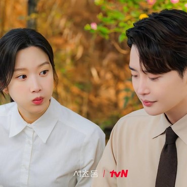 Masuk Paruh Kedua, Segini Rating Drama Korea 'Law and The City'