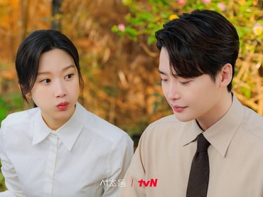 Masuk Paruh Kedua, Segini Rating Drama Korea 'Law and The City'