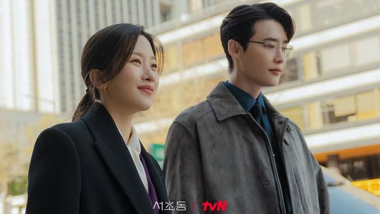 Adegan dalam drama Korea tvN Law And The City.