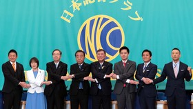 Partai Sayap Kanan Jepang Menang Pemilu 2025