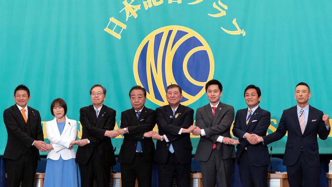 Partai Sayap Kanan Jepang Menang Pemilu 2025 Partai sayap kanan populis Jepang, Sanseito, secara mengejutkan menang dalam pemilu majelis tinggi Jepang akhir pekan lalu.