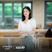 Arin Oh My Girl Tunjukkan Pesona Berbeda di Dua Proyek Drama Terbaru Juli 2025
