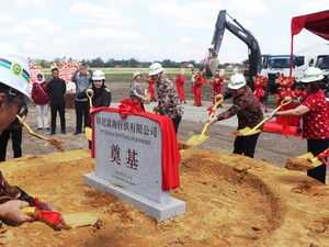 Siap-Siap! Akan Ada Lowongan Kerja Besar-besaran di Brebes Siap-Siap! Akan Ada Lowongan Kerja Besar-besaran di Brebes