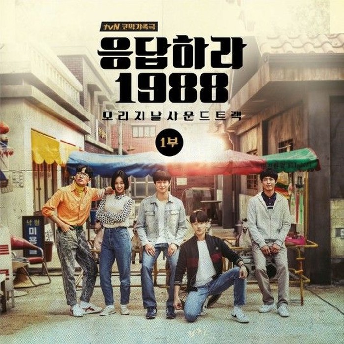 8 Drama Korea dengan Chemistry Bromance yang Ikonik