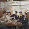 Resmi Tamat! Ini 5 Tips Jalin Pertemanan Sehat dari Drama Korea Law and the City