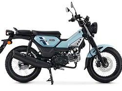 Yamaha Luncurkan Motor Bebek Petualang PG-1, Harga Rp 29 Juta