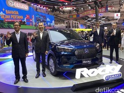 Mobil-mobil Baru Daihatsu di GIIAS 2025: Sigra sampai Rocky Edisi Terbatas