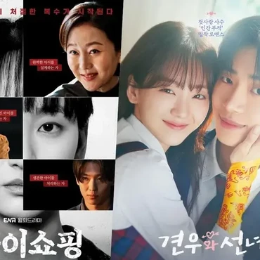 Adu Rating Drama Korea 'Head Over Heels' Vs 'The Defects', Ada yang Raih Rekor Tertinggi
