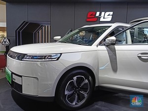 Brand China Ini Tawarkan Mobil Listrik Mirip Innova Rp 300 Jutaan Brand China Ini Tawarkan Mobil Listrik Mirip Innova Rp 300 Jutaan