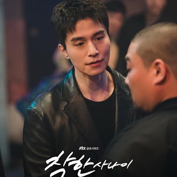 Potret Aktor Korea Lee Dong Wook Jadi 'Gangster' di The Nice Guy, Awet Muda di Usia 43 Tahun!
