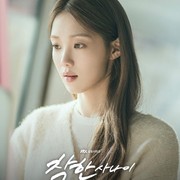 Jadi Cinta Pertama Lee Dong Wook, Ini 5 Potret Cantik Lee Sung Kyung di Drama The Nice Guy