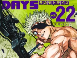 Manga Sakamoto Days Menuju Arc Terakhir