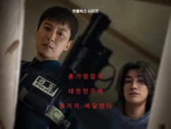 Sinopsis Drakor Trigger: Daftar Pemain, Jadwal Tayang, dan Fakta Menariknya