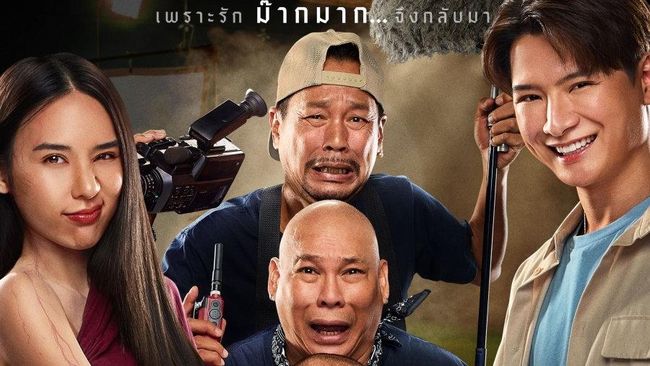 Film terbaru Kris Perawat gelar special screening yang hasilnya didonasikan langsung untuk para terdampak perang Thailand dan Kamboja.