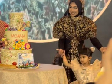img-title Gelontorkan Rp1 M untuk Pesta Ulang Tahun, Ria Ricis: Alhamdulillah Balik Modal