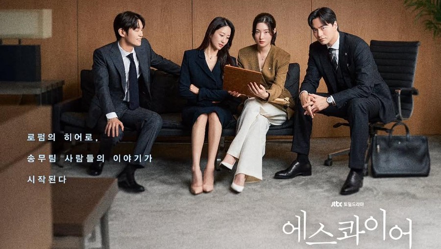 Drama Korea Beyond the Bar Poster Drama Korea Beyond the Bar.