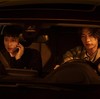 Kim Nam Gil dan Kim Young Kwang Ungkap 3 Alasan Kamu Harus Nonton Drama Trigger di Netflix