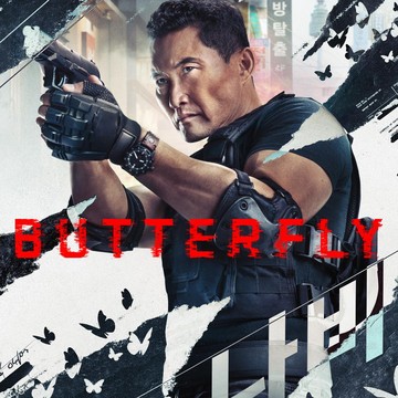 Semua Hal yang Perlu Kamu Tahu Tentang Butterfly, Serial Thriller yang Dibintangi Daniel Dae Kim