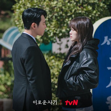 Tayang di Netflix Setelah Dua Tahun Rilis, Simak Alasan Kamu Harus Nonton Drakor Delightfully Deceitful