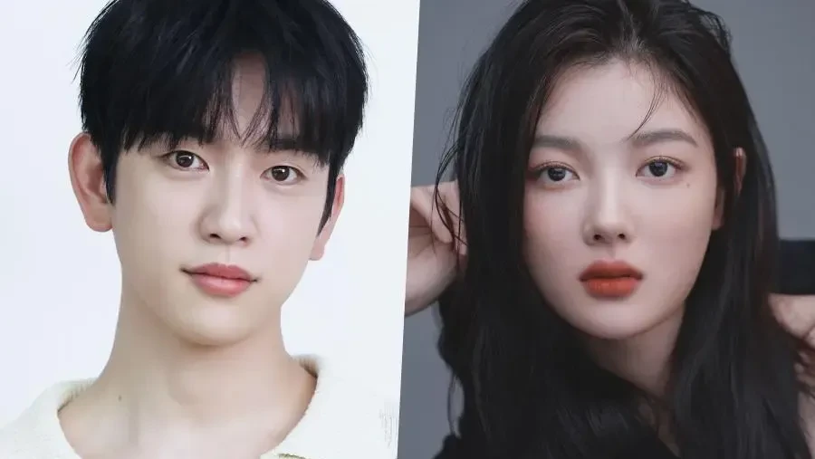 Jinyoung GOT7 dan Kim You Jung