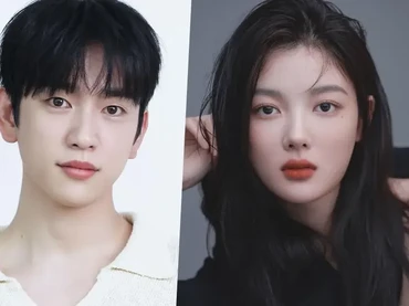 Jinyoung GOT7 dan Kim You Jung Bakal Jadi Pasangan di Drama Baru