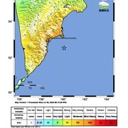 10 Wilayah di Indonesia Berpotensi Tsunami Imbas Gempa Dahsyat M 8,7 Rusia, Warga Diminta Waspada & Jauhi Pantai