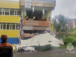 Video BMKG: Gempa Rusia Tidak Picu Gempa di Indonesia tapi...