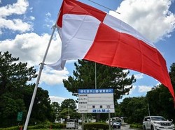 Bendera Peringatan Tsunami Dipasang di Jepang, Warga Evakuasi ke Atap Gedung