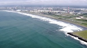 Potret Tsunami Guncang Jepang karena Gempa Rusia, Warga Dievakuasi Potret Tsunami Guncang Jepang karena Gempa Rusia, Warga Dievakuasi