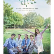 3 Alasan Drama Korea My Lovely Journey Layak Masuk Daftar Tonton Kamu