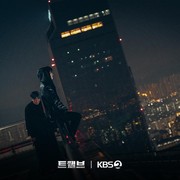 Park Hyung Sik Jadi Villain di Drama Korea Bertema Superhero Terbaru