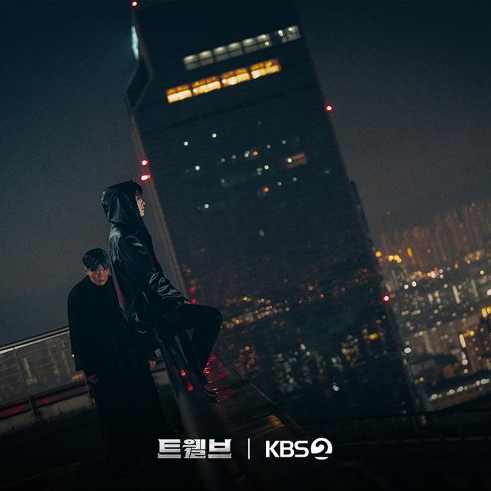 Park Hyung Sik di drama Twelve (2025)